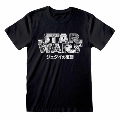 ** Star Wars - Manga Logo (Unisex Black T-Shirt)  ** black