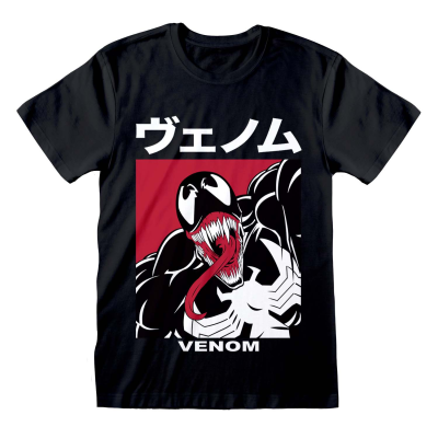 ** Marvel Comics Spider-Man - Venom Japanese (Unisex Black T-Shirt)  ** black