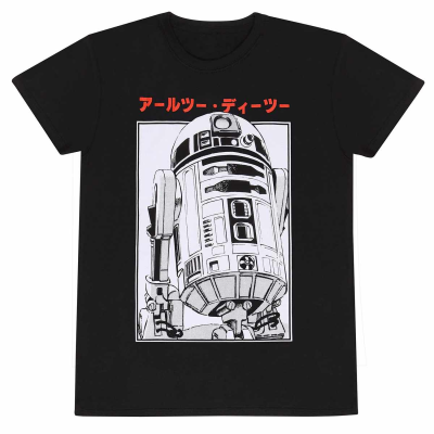 Star Wars - R2D2 Katakana black