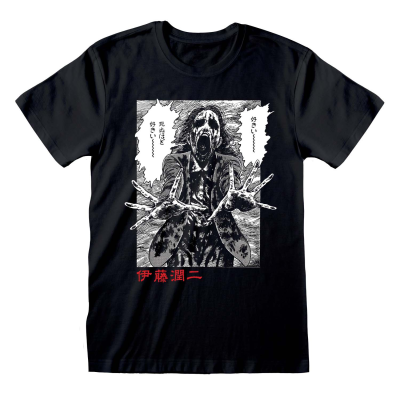 ** Junji-Ito - Ghoul (Unisex Black T-Shirt)  ** black