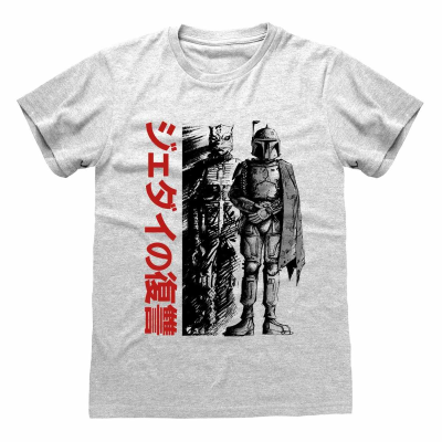 ** Star Wars Classic - Bounty Hunter (Unisex Heather Grey T-Shirt)  ** Heather Grey