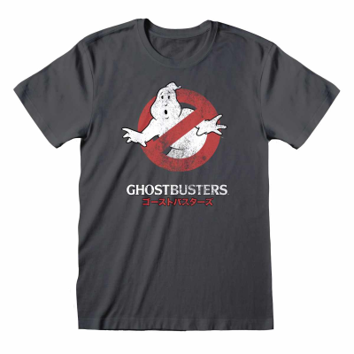 ** Ghostbusters - Japanese Text Logo (Unisex Charcoal T-Shirt)  ** Charcoal